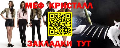 гидропоника Краснознаменск