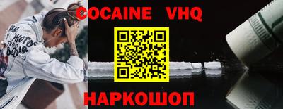 гидропоника Краснознаменск