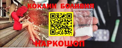 mdma Краснодар