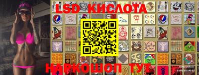 mdma Краснодар