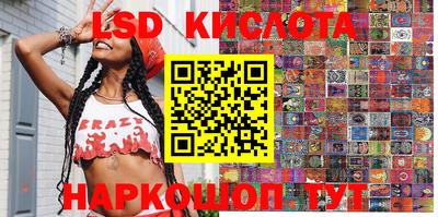 mdma Краснодар