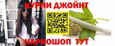 гидропоника Краснознаменск