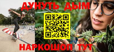 COCAINE Краснокаменск