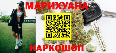 гидропоника Краснознаменск
