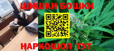 гидропоника Краснознаменск