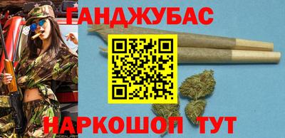 гидропоника Краснознаменск