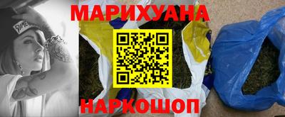 mdma Краснодар