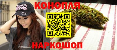 COCAINE Краснокаменск