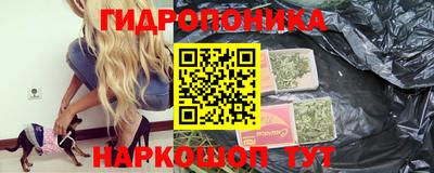 COCAINE Краснокаменск