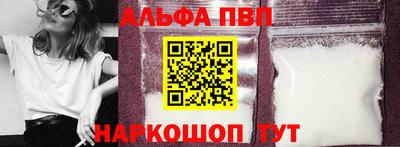 гидропоника Краснознаменск