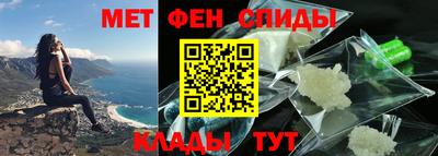 mdma Краснодар