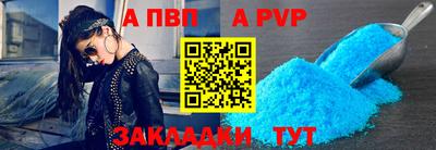 COCAINE Краснокаменск