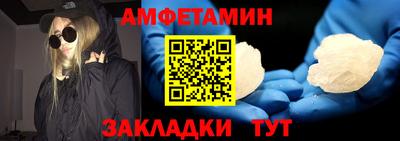 гидропоника Краснознаменск