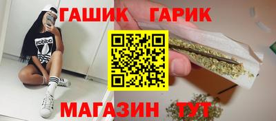 гидропоника Краснознаменск
