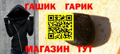 mdma Краснодар