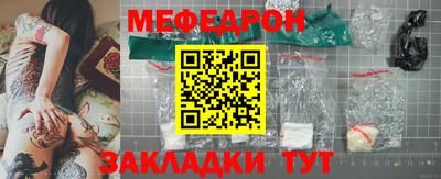 гидропоника Краснознаменск