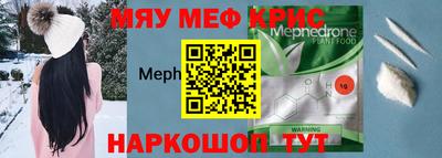 гидропоника Краснознаменск