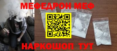 гидропоника Краснознаменск